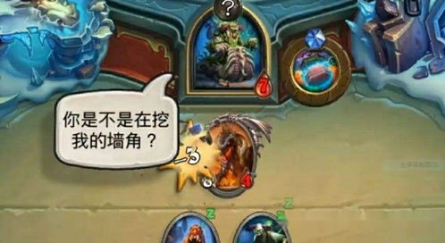 现在什么游戏玩的人多,揭秘玩家热爱的游戏世界