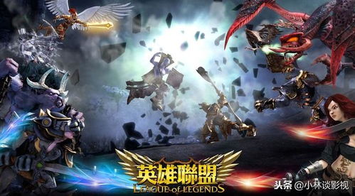 最种游戏2,丰收传奇续写