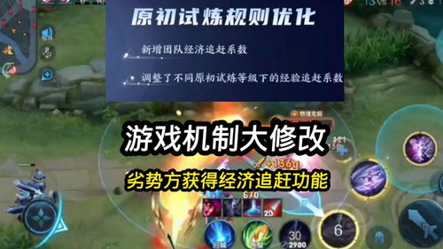 游戏的劣势,揭秘游戏中的挑战与困境