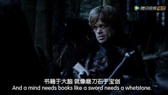 权利的游戏经典语录,揭示人性与权力的深刻哲理
