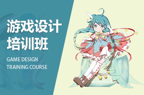 游戏动漫培训班,全方位培训班指南与行业洞察