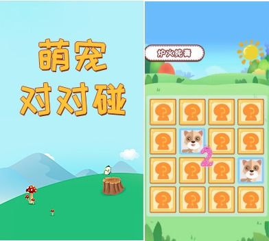 h漫手机游戏,探索h漫手机游戏的奇幻世界