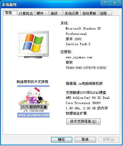 单机游戏3g,经典与新颖并存