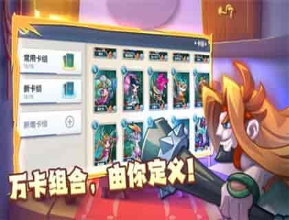 卡奇游戏,探索无限乐趣的奇幻世界