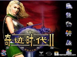 最热大型单机游戏,盘点全球最受欢迎的大型单机游戏巅峰之作