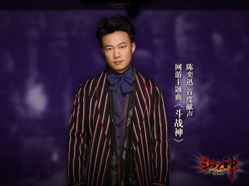 陈奕迅游戏,音乐与虚拟世界的奇妙融合