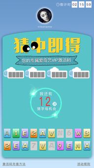 猜字母游戏,从简单到复杂的挑战之旅