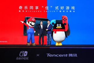 任天堂switch游戏目录,经典与新品汇聚