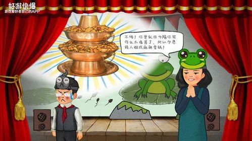 发声游戏,抖音发声游戏的趣味解析与玩法体验”