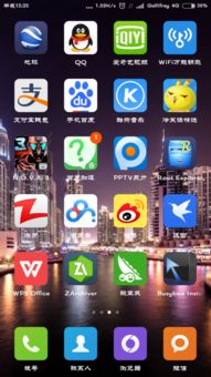 经典苹果单机游戏,苹果设备上的经典单机游戏盘点