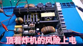 玩游戏风扇声音大,解析风扇噪音大问题及解决方案
