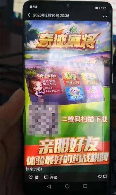 赌博游戏违法吗,法律红线与违法风险解析