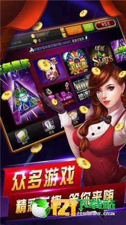 牌游戏破解版