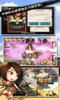 好玩的tcg游戏,盘点全球热门卡牌对战游戏