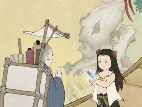 游戏和尚名字,探寻虚拟世界中的禅意人生