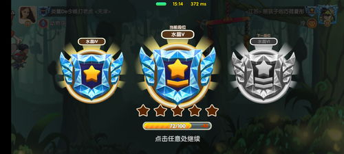 游戏主编,北濑佳范揭秘“重生”副标题的深层含义与游戏新起点