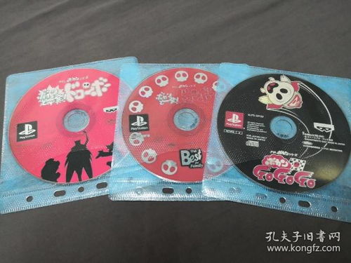 游戏机光碟,探索光碟游戏机的辉煌历程