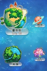 迷你游戏星球,七大星球迷你游戏大揭秘