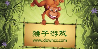 猴游戏网,解锁无限乐趣