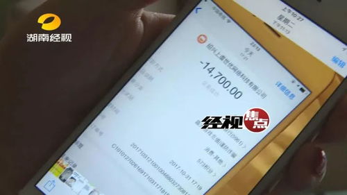 盛大游戏充值中心,FF14点卡充值指南