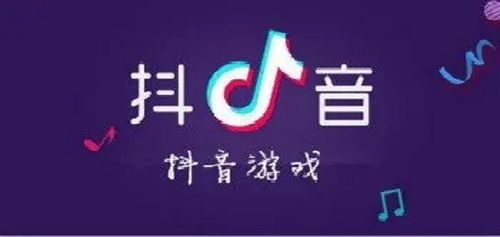 抖音游戏道具,解锁趣味互动新玩法