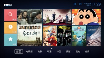 优酷游戏盒,安全正版体验