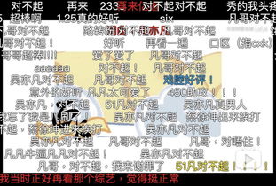 接面粉游戏规则,团队协作与趣味并重的破冰游戏体验
