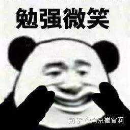 看眼色游戏规则,看眼色游戏的挑战与策略