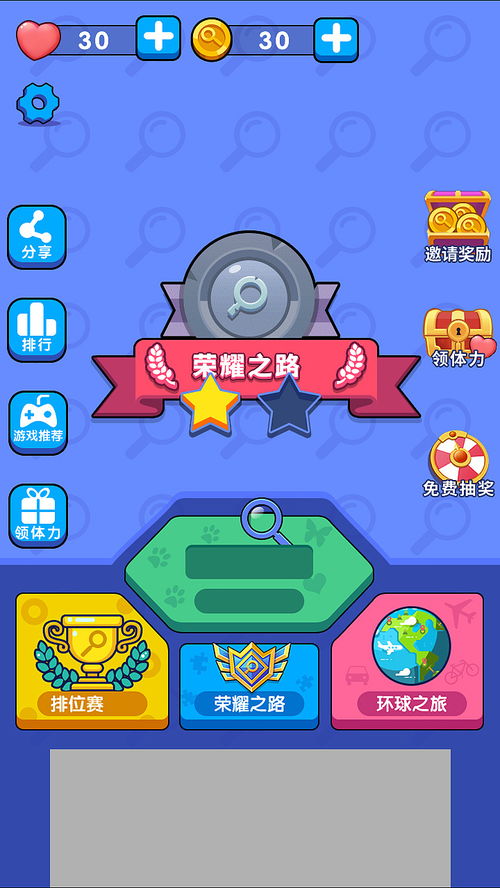 936小游戏,解锁无限乐趣