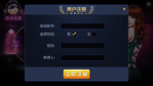 如何截游戏图,游戏截图操作指南