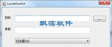 游戏转码工具,轻松实现游戏画面流畅转换的秘密武器