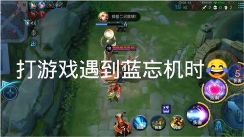 控制打游戏,如何引导孩子健康游戏”