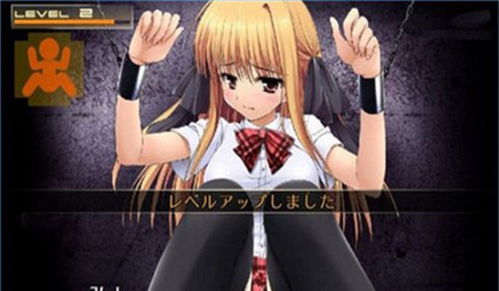 监禁少女游戏视频,揭秘监禁少女游戏背后的黑暗世界