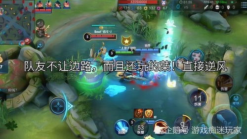 精彩游戏视频,共赏游戏魅力