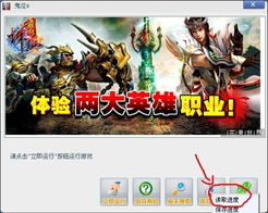 网吧单机游戏怎么存档,安全便捷的存档方法解析