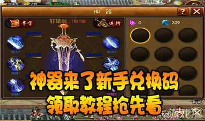 游戏狗名字,个性鲜明