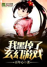 我的疯狂游戏,挑战极限冒险