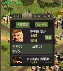 风云网络游戏,探索无尽的游戏世界