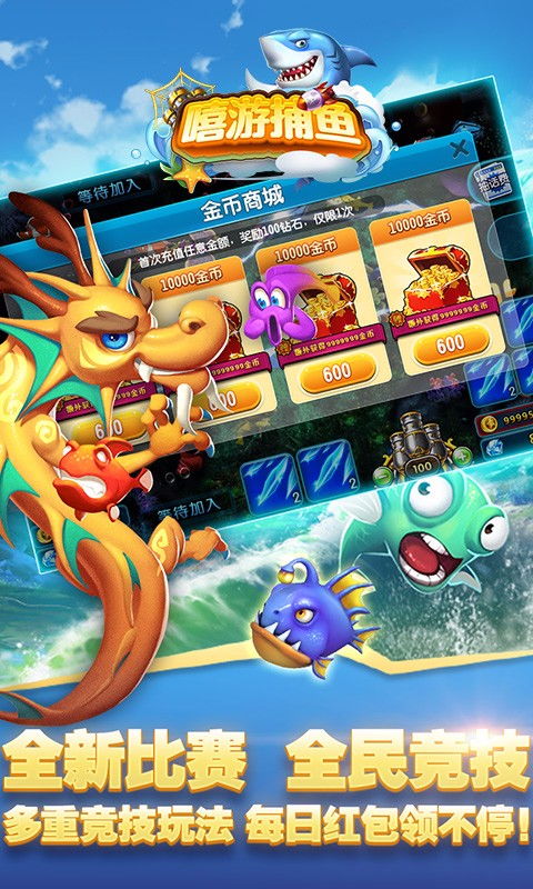 在线钓鱼游戏,体验指尖垂钓乐趣