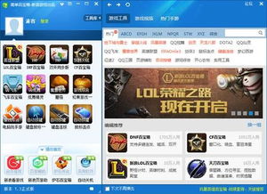 游戏有插件,从定制化辅助到游戏性提升的全方位解析