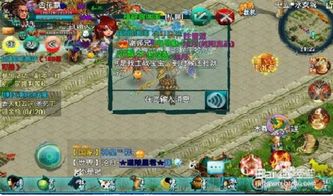 网络游戏最赚钱的,盘点最赚钱的在线游戏及其盈利模式