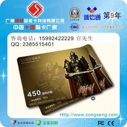 游戏电话卡,揭秘游戏电话卡的魅力与优势