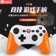 小霸王游戏手柄说明书,操作指南与功能解析