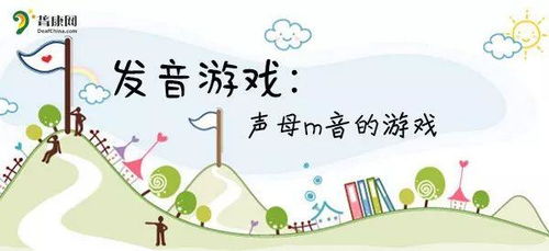 发声的游戏,抖音“闭嘴说2”与“闭嘴说5”趣味玩法解析