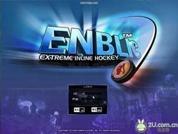 游戏enb,天际ENB插件深度解析——打造沉浸式游戏体验