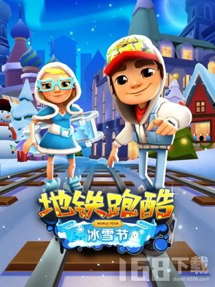 跑酷游戏手游,释放自我