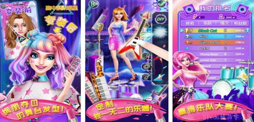 角色表演游戏,幼儿创造力与社交技能的摇篮