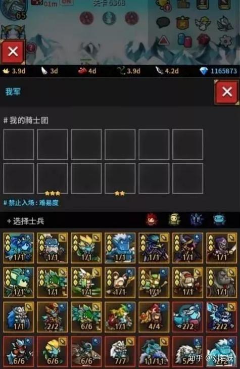 最好玩的放置类游戏,盘点最受玩家喜爱的休闲策略佳作