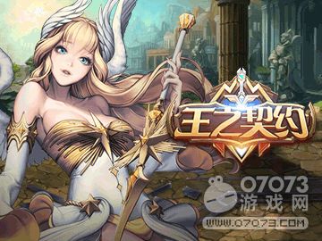 大型角色扮演网络游戏,大型角色扮演网络游戏概览