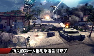 战争电脑游戏,盘点经典与现代战争电脑游戏